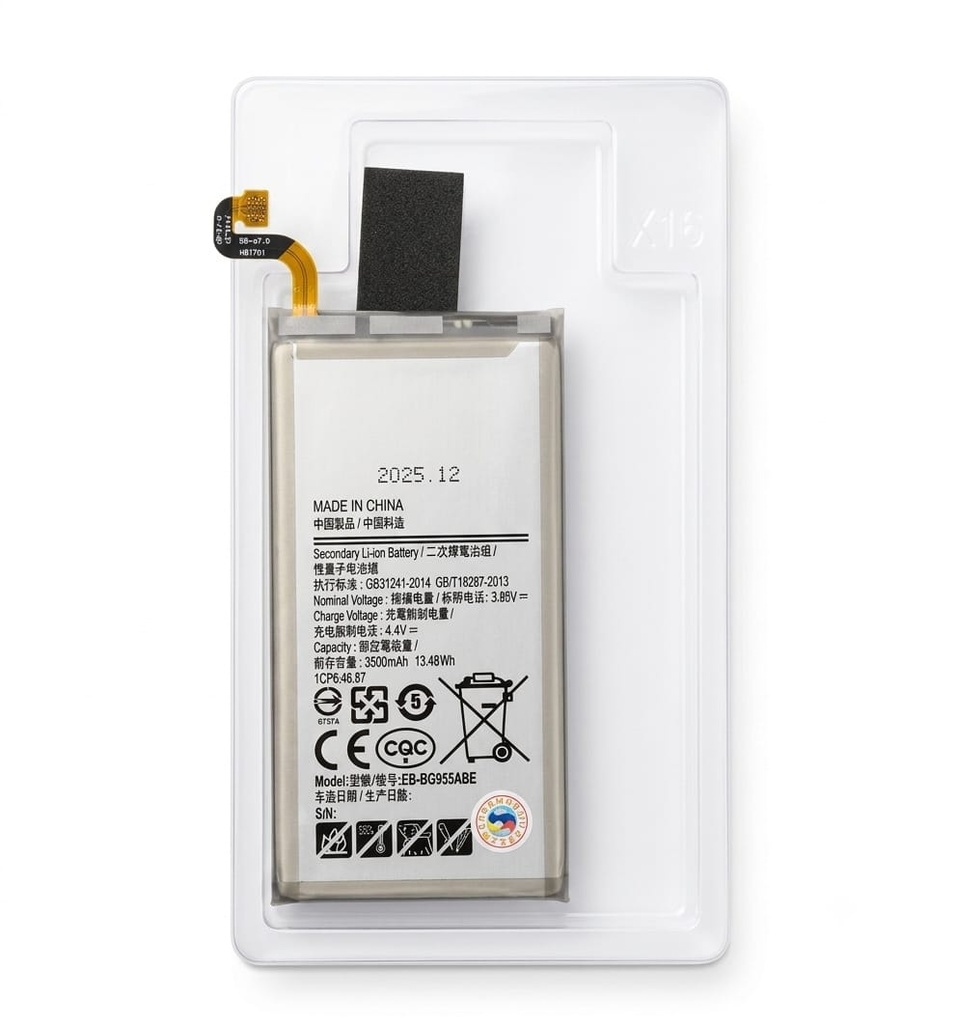 Batería Samsung S8 Plus