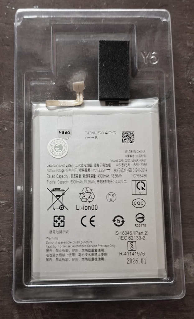Batería Samsung A14 EB-BA146ABY 